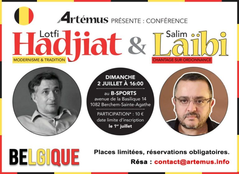 Conférence Salim Laïbi
